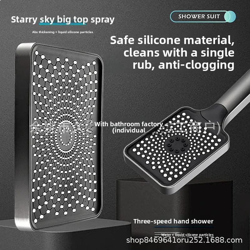 

High Pressure Handheld Shower Head Set with Fixed Water Output for Home Bathroom