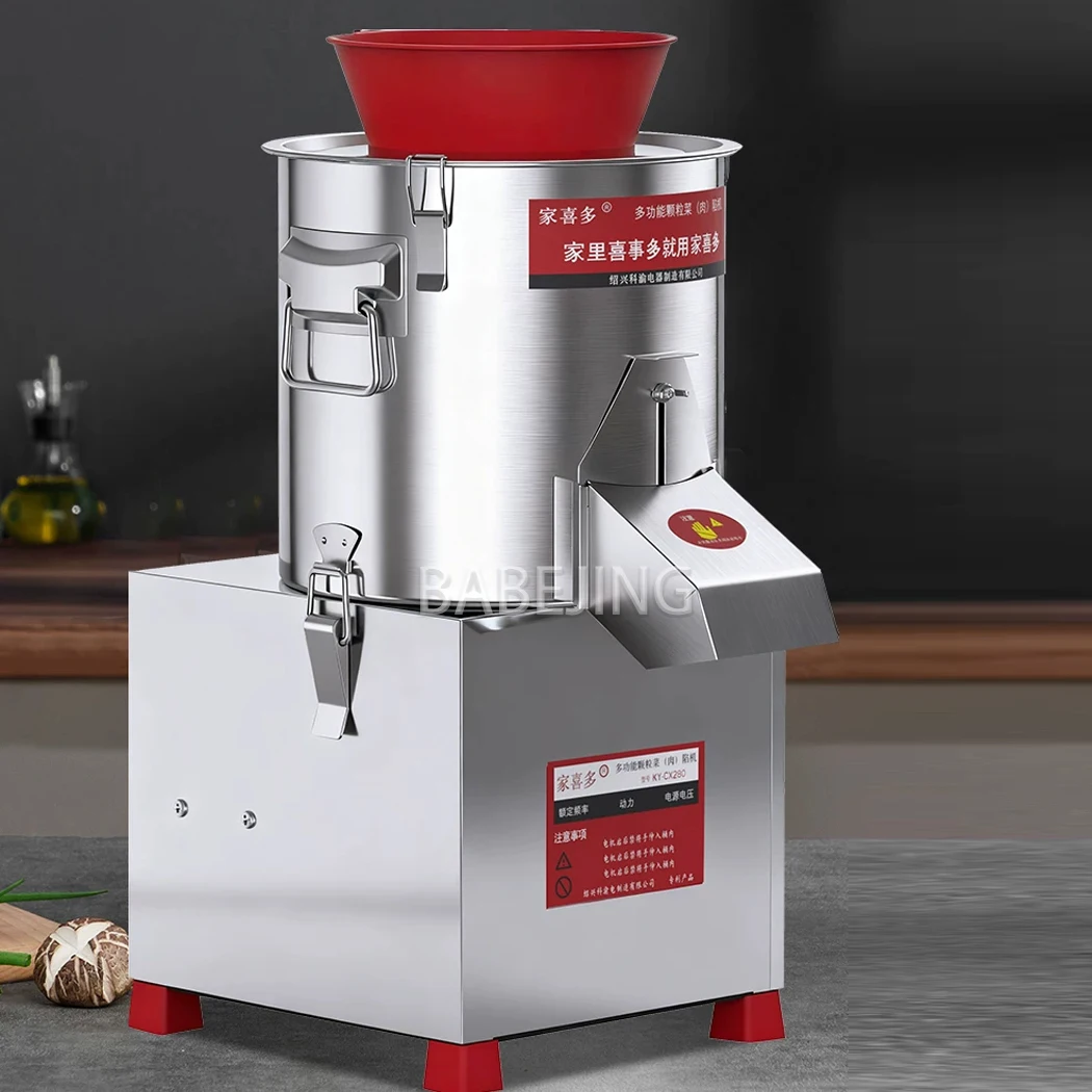 BABEJING Vegetable Mincer, Commercial Stuffing Machine 220W Stainless Steel Catering Processing Equipment
