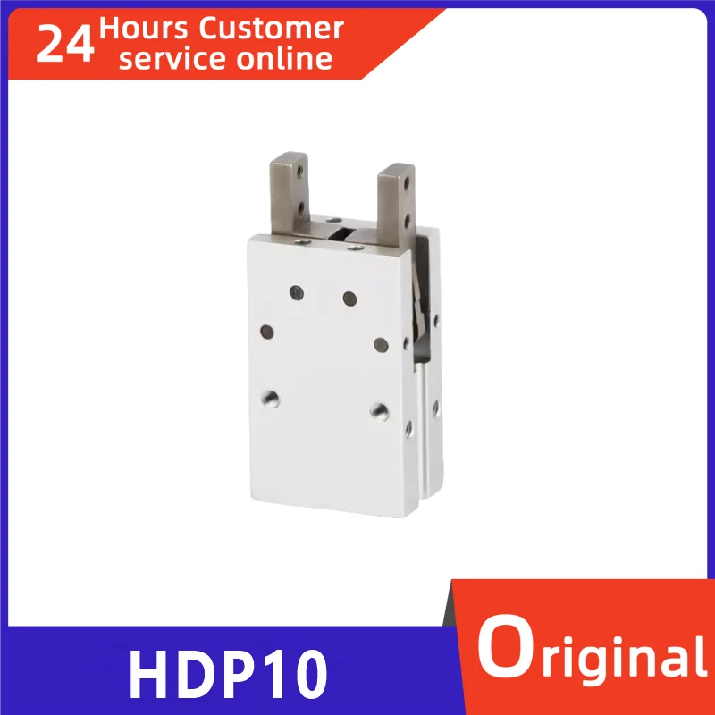 

Brand new original pneumatic cylinder with finger function HDP10, HDP16, HDP20, HDP25, and HDP32.