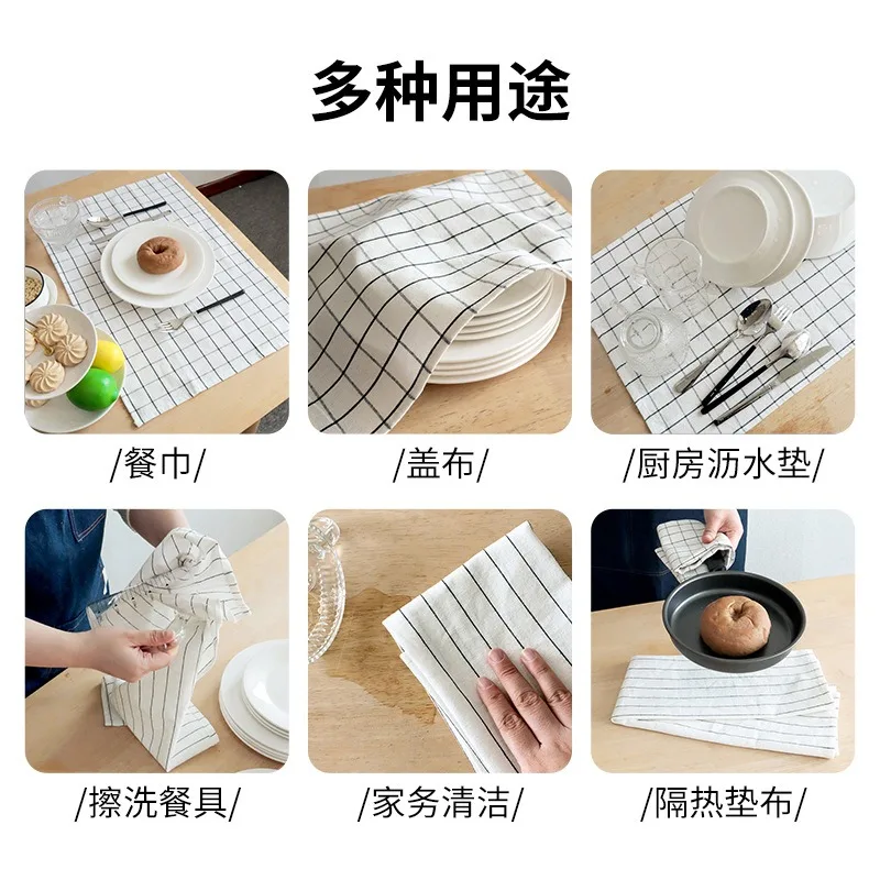 1Pc 40x60cm Plaid Striped Tea Towel Cotton Dinner Placemat Kitchen Dish Cloth Absorbent Table Napkin