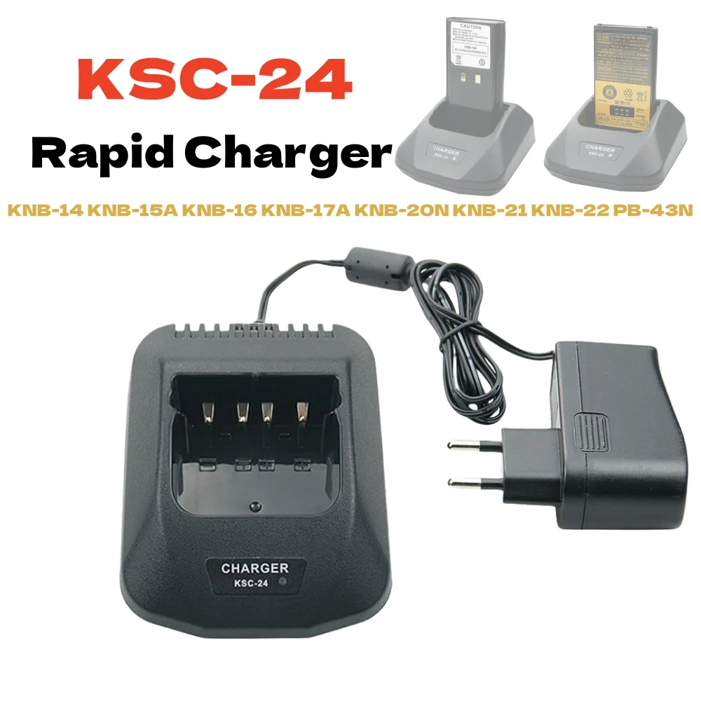 KSC-24 Split Charger for Kenwood Battery PB-43N KNB-14 KNB-15A KNB-17A KNB-20N KNB-22 for Kenwood Radio TK-190 TK-260 TK-2100