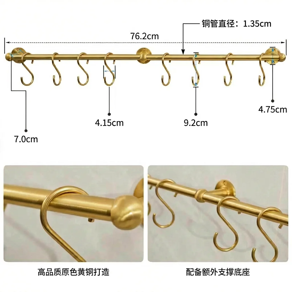 Premium Brushed Gold Kitchen Hook with S-Hook |   Wall Mounted Brass Storage Shelf |   Luxury bathroom towel rail