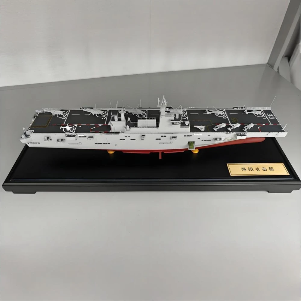 China Navy Type 075 Amphibious Assault Ship Finished Model Simulation Alloy Aircraft Carrier Warship Military Model Collection