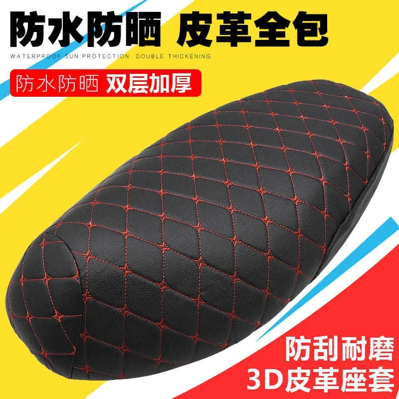 Motorcycles Leather Seat Summer Use Universal Waterproof Sunproof Artificial Leather Seat Cover for Electric Bikes & Scooters