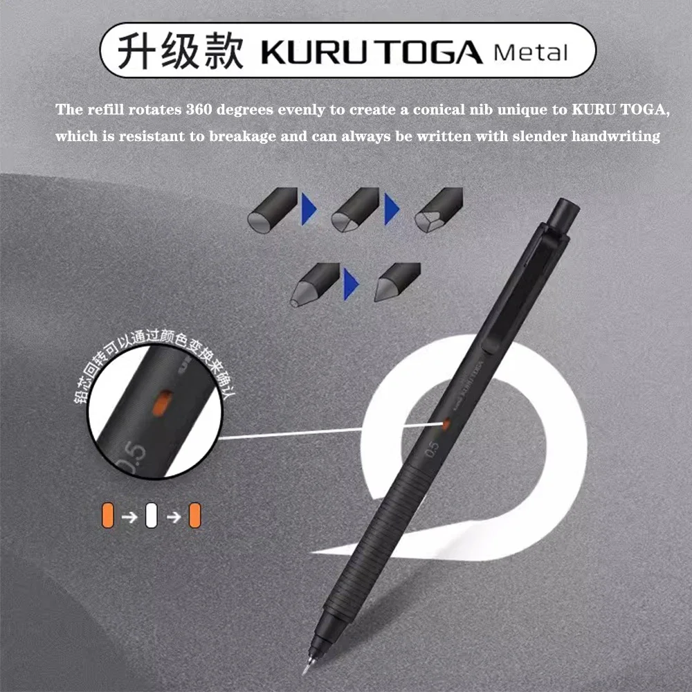 Japan UNI New KuruToga Metal Mechanical Pencil M5-KH Black Technology Rotating Lead Core Not Easy To Break Core 0.5mm Stationery