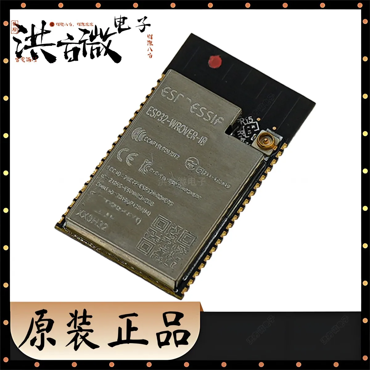 ESP32 ESP32-WROVER-IB 4MB 8MB 16MB Origina WiFi Module SMD Dual Core WiFi Wireless Ble MCU FOR Internet of Things ESP32-WROVER-B