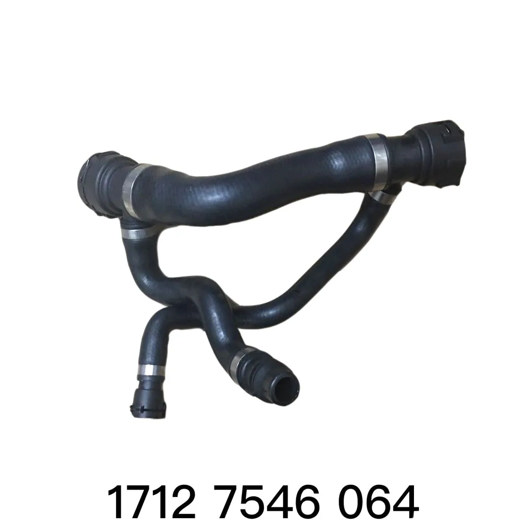 

Automotive Parts Cooling Water Pipe 17127546064