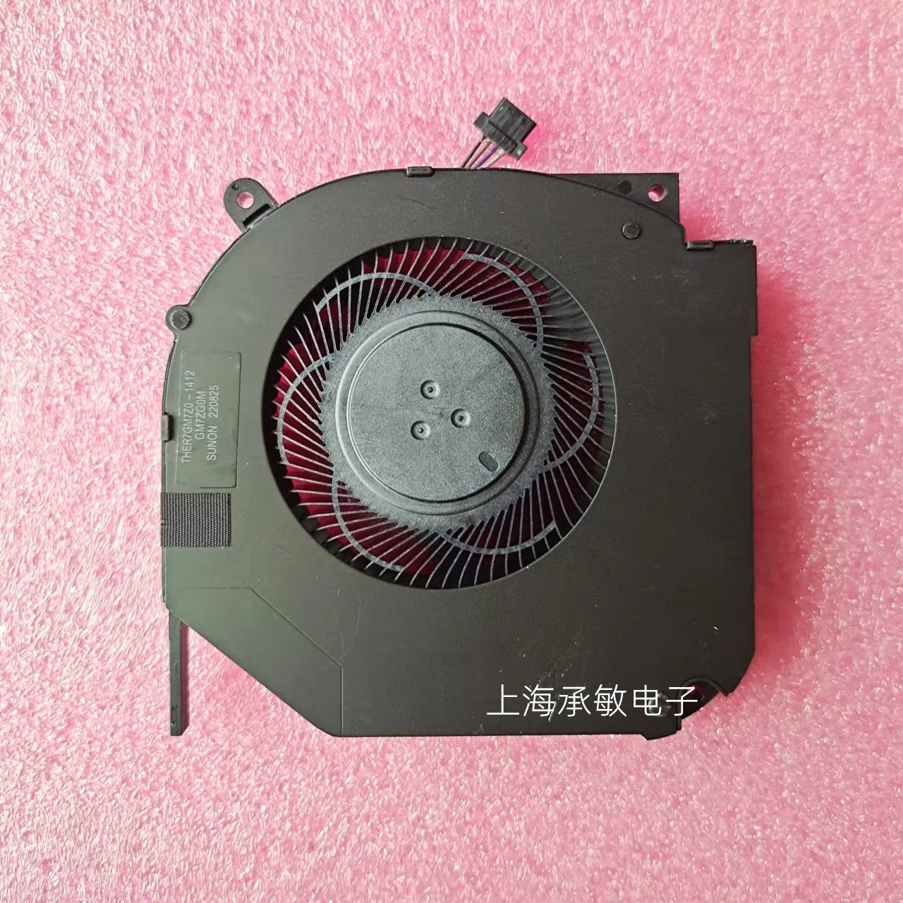 New CPU GPU Cooler Fan For MECHREVO Z3 Pro 2022 Umi Pro THER7GM7Z0-1411 GM7ZG0M RTX30 MG75090V1-1C100-S9A DC5V 2.50W Radiator