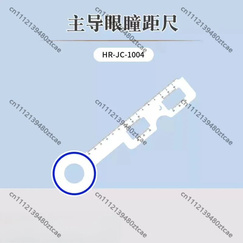 Dominant Eye Pupil Distance Ruler Optometry Tool Card Hole Ruler Binocular Distance Measuring Ruler