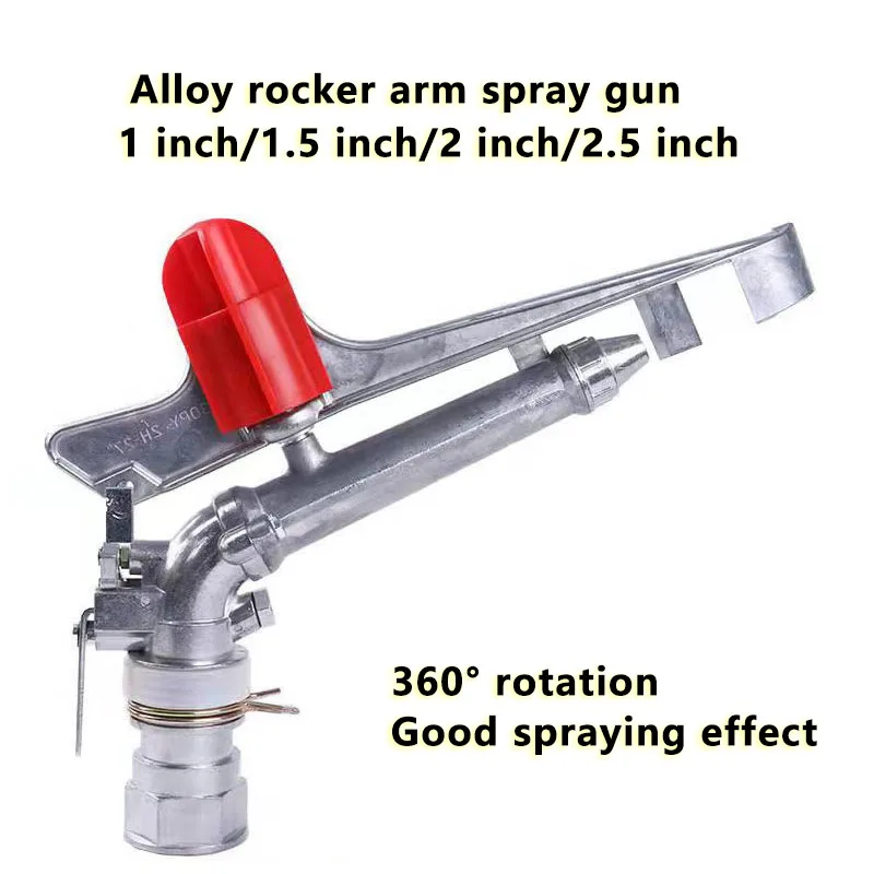 Remote Spray Gun Aluminum Alloy Adjustable Rocker Nozzle 360 ​​Adjustable Angle Rotary Sprinkler Head Accessories