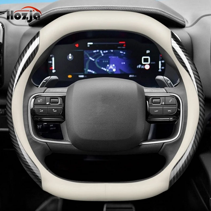 

Leather Car Steering Wheel Cover for Chery Jetour Dashing X-1 Plus DTC IDM 2023 2024 2025 Breathable Non-slip Auto Accessories