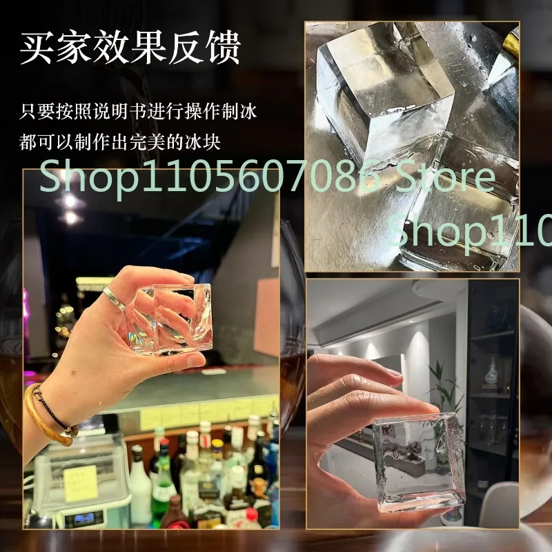 Pure Ice Cubes, High Transparency, No Bubbles, Transparent Ice Making Mold, Special Offer