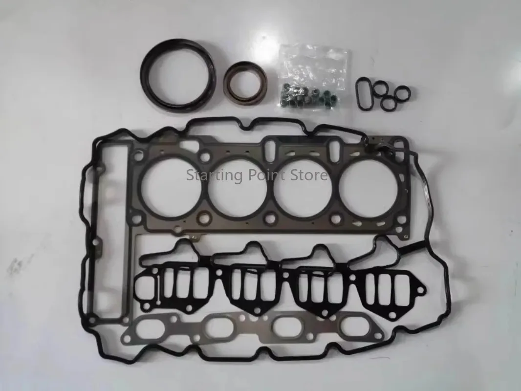 Suitable for Ssangyong Aiteng Xiangyu engine overhaul package Lester set cylinder gasket valve chamber