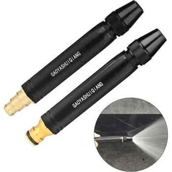 Draagbare Hogedruk Wassen Waterpistool Verstelbare Tepel Type Directe Spray Wasstraat Nozzle Huis Tuin Douche Watering Slang