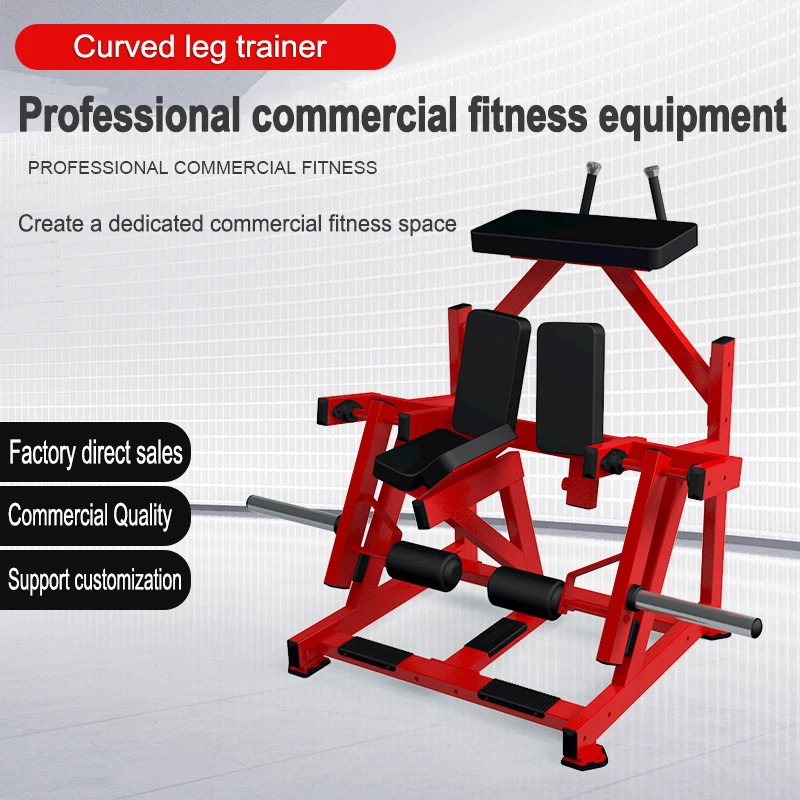 Gym Specific Leg Trainer Hummer Detachable Hanging Type Leg Flexion And Extension Biceps Training Equipment