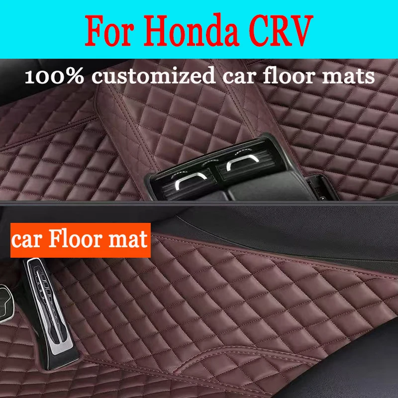 

Custom Car Floor Mats For Honda CRV 2007 2008 2009 2010 2011