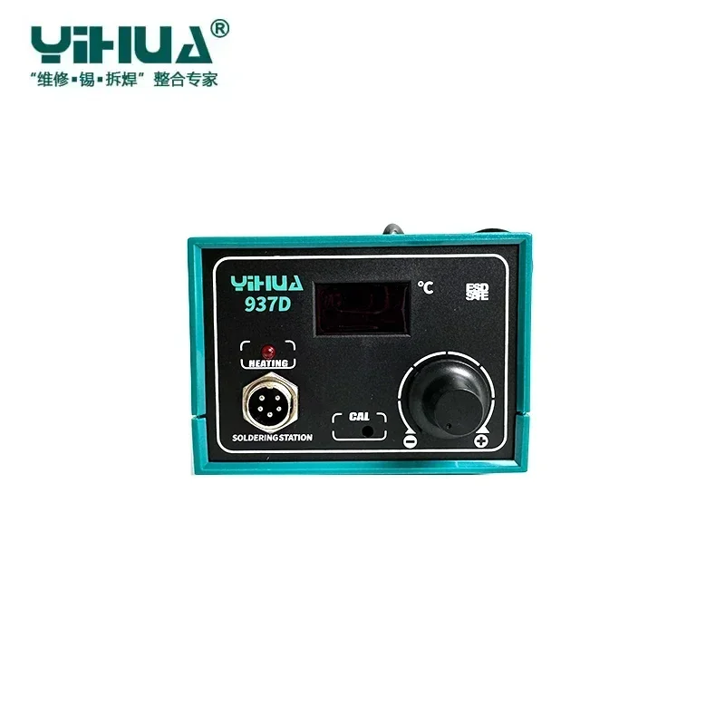 YIHUA 937D Soldering Station 40W Temperature Control ESD Digital  Rework Stations Tool for Mobile Phone PCB Welding Repair