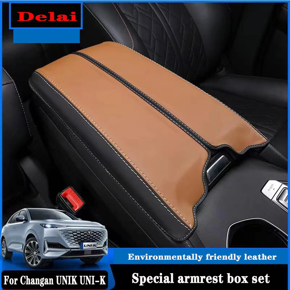 

For Changan UNIK UNI-K Armrest box cover central armrest box protective cover raised cushion interior decoration