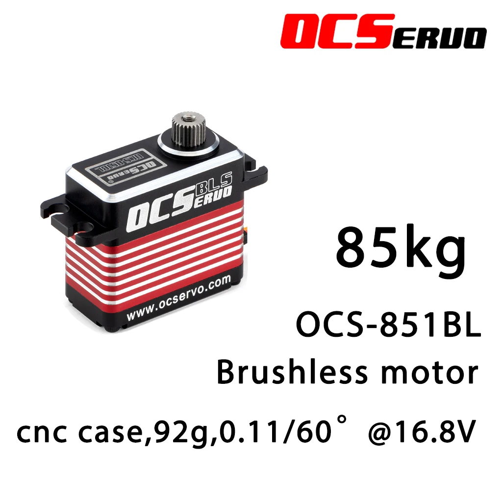 75-85kgcm  0.11S/60° BLS Motor High Voltage High Torque Servo Steel Gear All CNC Case  Waterproof