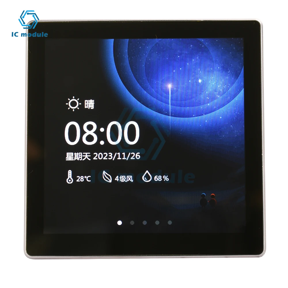 Picture 4: ESP32-S3 Development Board  LVGL 4.0 inch 480*480 Smart Display ESP32 Display Wi-Fi Bluetooth Development Board LCD TFT Module