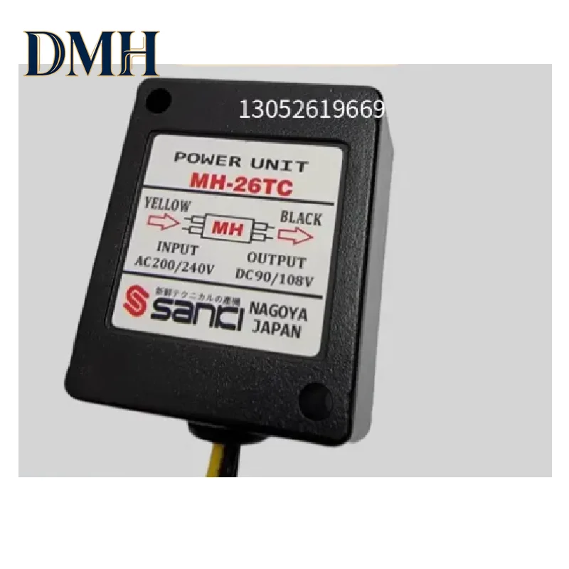 

MH-26TC brake rectifier