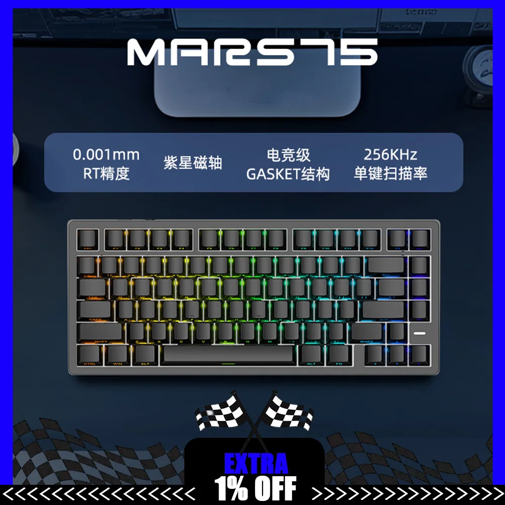 IROK Carotmas MARS75 Hall-Effect Switch Keyboard Wired Magnetic Switch Mechanical Keyboard 8000Hz RT0.001mm Gaming Keyboards