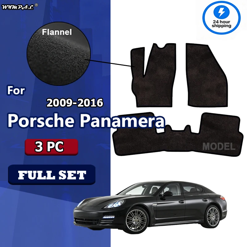 Flannel Car Floor Mats Rugs For Porsche Panamera(970)2009-2016 Anti-slip Stylish Odorless Flame retardant Waterproof Carpet