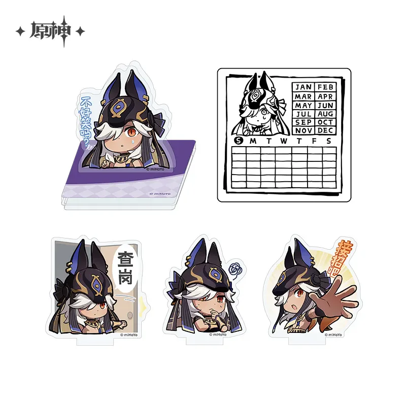 Game Official Genshin Impact Alhaitham Game Cosplay Q.Ver Collection Calendar Stamps Ornaments Tighnari Anime Accessories Gift