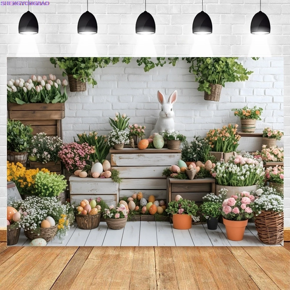 ربيع عيد الفصح الديكور 2025 خلفية التصوير الفوتوغرافي الزهور أرنب البيض زهرة العشب الداخلية الطفل الاطفال خلفية حفلة عيد ميلاد