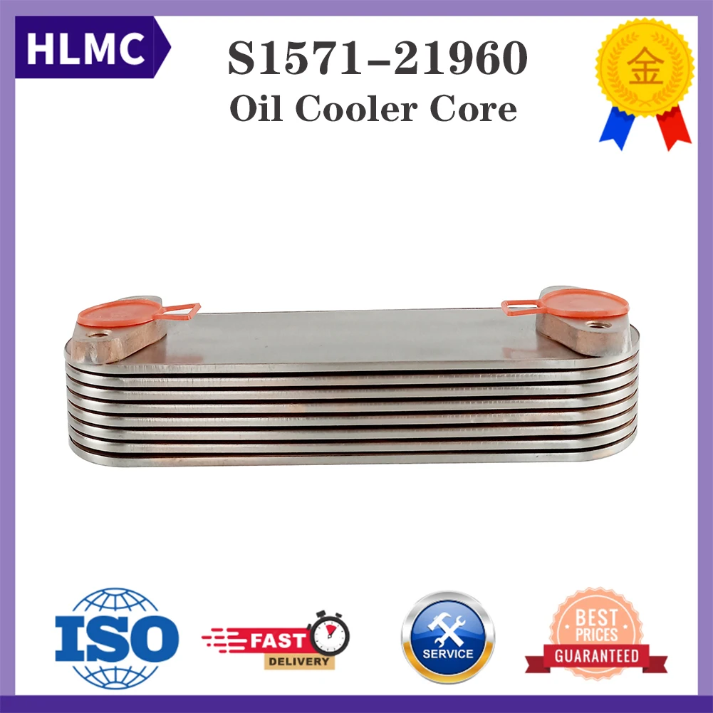 Engine Spare Parts J08E J08C Oil Cooler Core Oil Radiator Core For Diesel Generator Parts S1571-21960