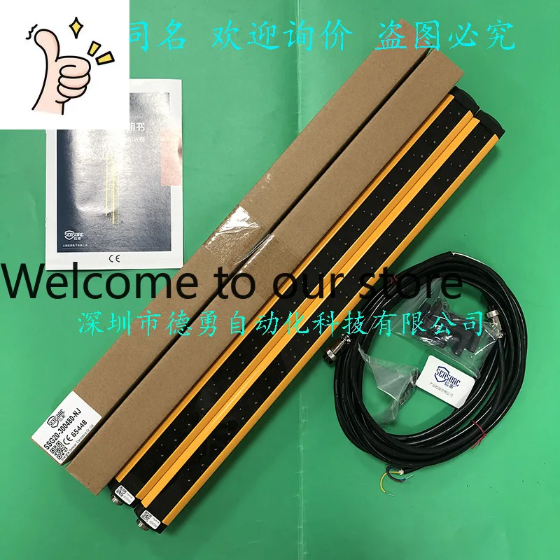 Shanghai Xinsuo SENSORC Safety Light Curtain SSG20B-200320-NJ Original And Genuine, And A Penalty Of Ten For False Ones.