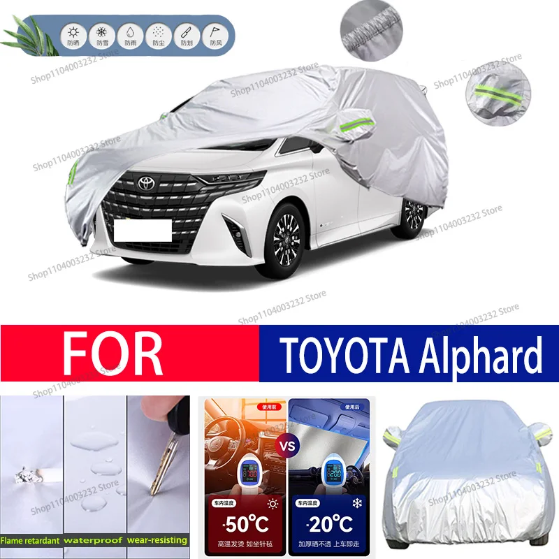 

For TOYOTA Alphard Car clothing sun protection snow prevention antifreeze car protective cover auto cover