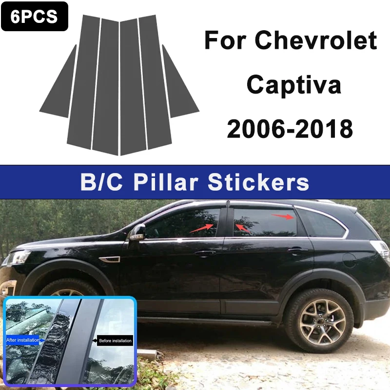 

Suitable For Chevrolet Captiva 2006-2018 car window decorative strips, used for center pillar decoration, automotive part