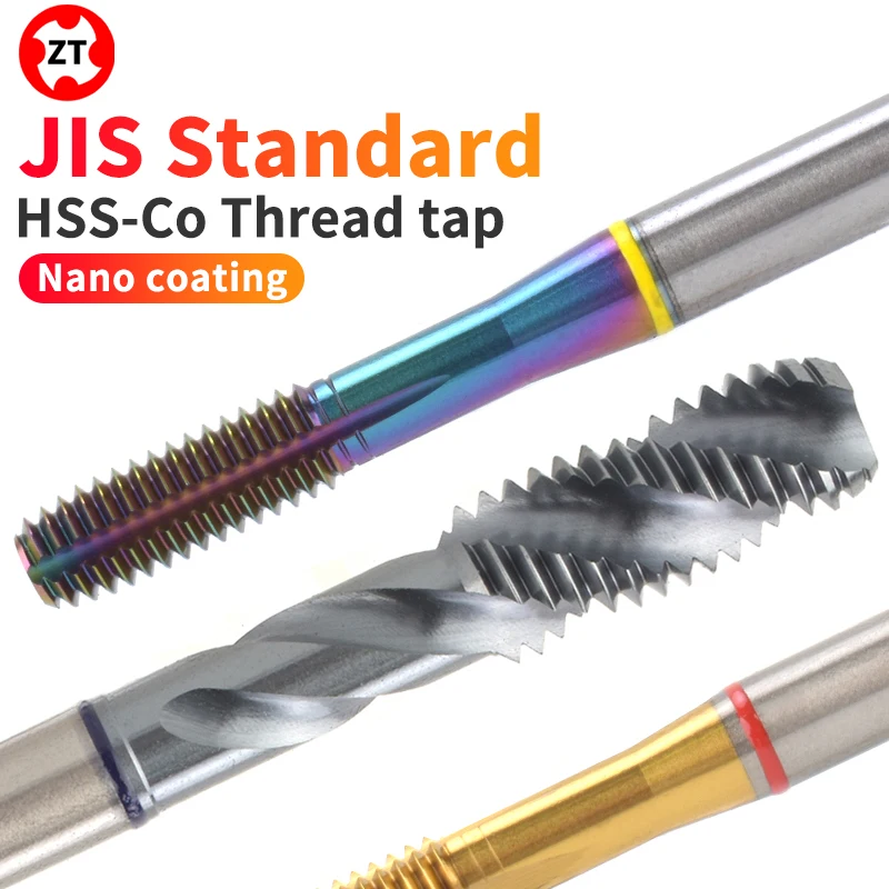HSS-CO JIS Spiral Fluted /Spiral Pointed/Forming Tap For Aluminum/Stainless Steel/Steel M2-M12 Blue/Red/Yellow Ring Machine Tap