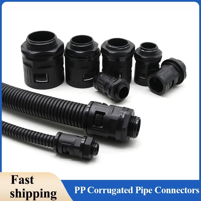 2/5/10pcs End Fittings For PP Corrugated Pipe AD13/5.8/18.5/21.2/25/28.5/34.5mm Plastic Bellows Terminations Nylon Joint