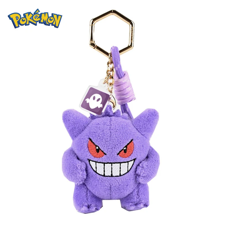 Thumbnail 3 - #68 Best Pokémon Dolls to Buy In 2026