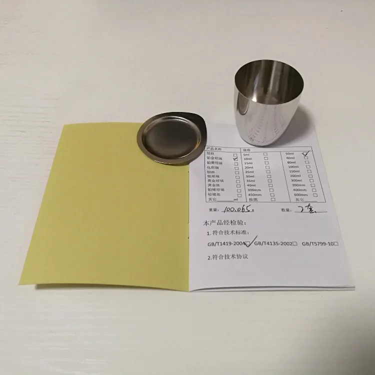 99.95% Pt purity 10ml 25ml 30ml 50ml 100ml Platinum Crucible with lid/cover