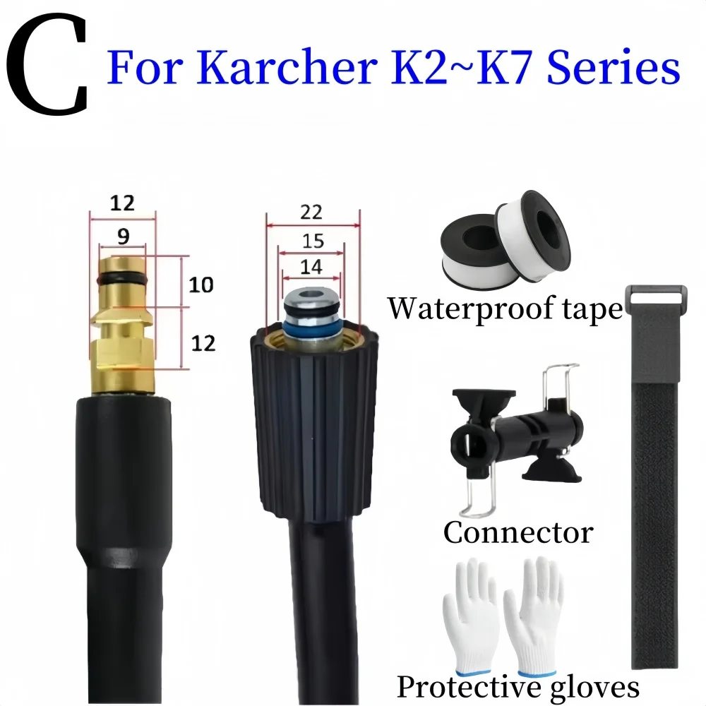 0,5-50 M Hochdruckreiniger Schlauch Rohr Schnur Auto Waschmaschine Wasser Reinigung Verlängerung Schlauch Wasser Schlauch Für Karcher Bosch Lavor Patriot – Detail 10