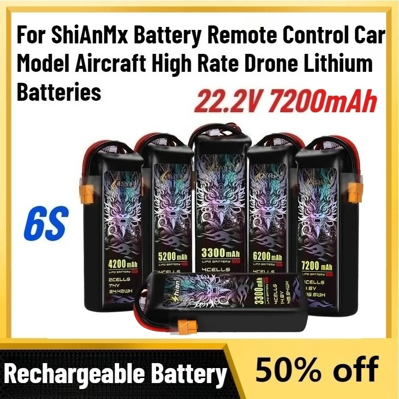 22.2V 7200mAh 110C Rechargeable Battery for ShiAnMx Battery Remote Control Car Model Aircraft High Rate Drone Lithium Batteries