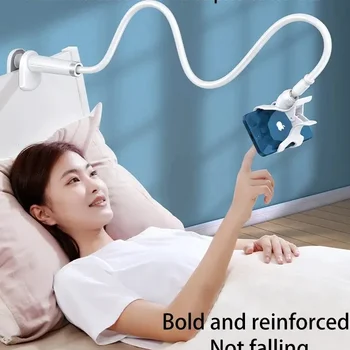 360 클립 휴대폰 거치대 스탠드, 휴대용 유연한 레이지 침대, 데스크탑 브래킷, 책상 마운트 스탠드, 아이폰, 삼성, 샤오미, 70cm