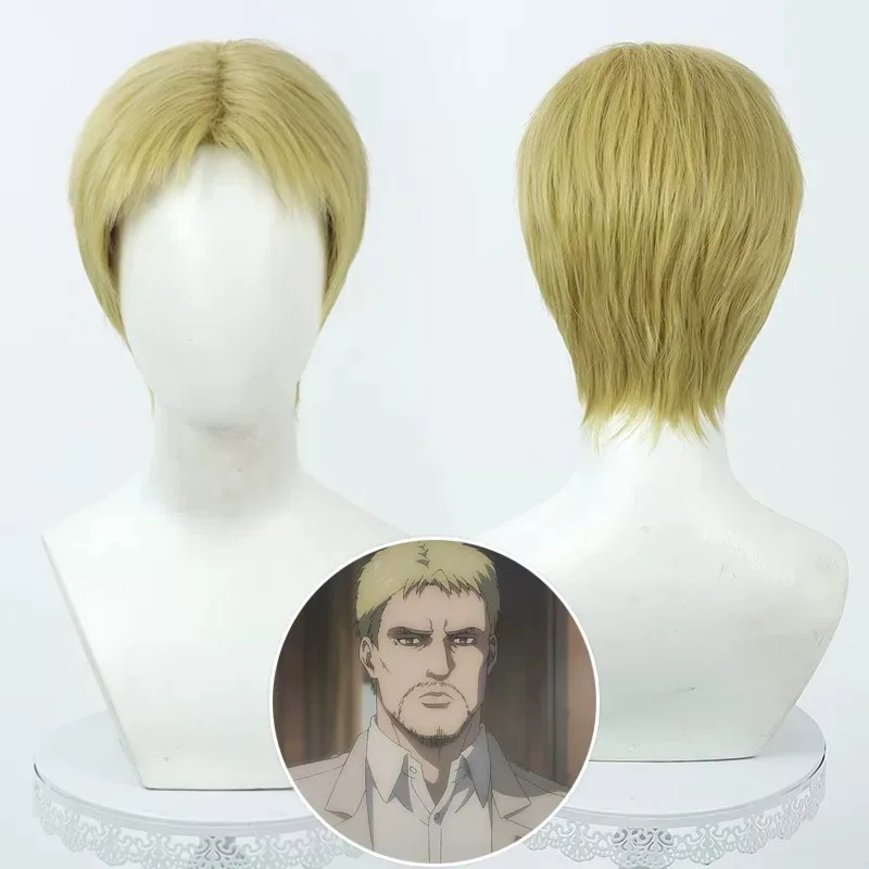 Cosplay Reiner Braun Perücke Synthetisches Haar Dämonen-Mann Halloween Karneval Verkleidung Kostüm Requisiten Party-Perücke Gratis Perückenkappe