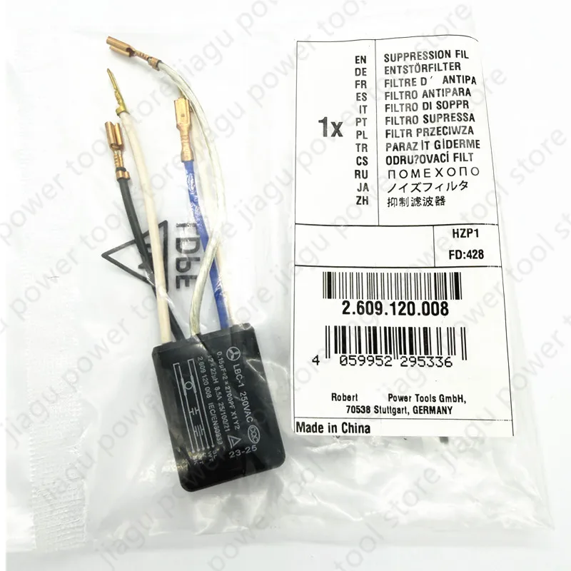 Suppression Filter replace for BOSCH GEX150 GWS850C GWS8-115C GWS8-100C GWS8-125C GWS8-100CE GWS8-125CE GWS780C GWS850CE PWS2000