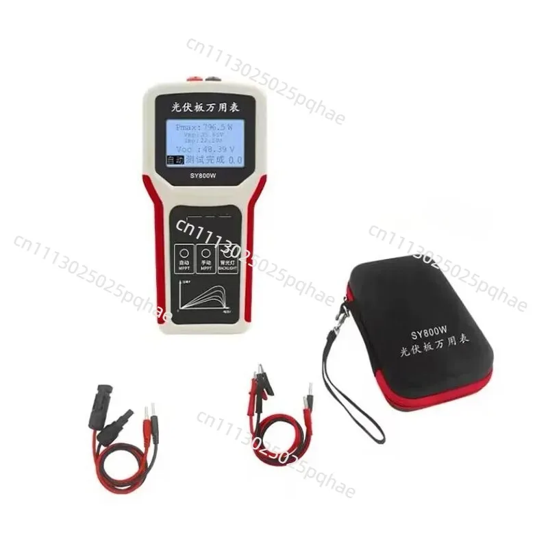 800W Photovoltaic Panel Multimeter Solar Panel MPPT Tester Smart Solar Panel Multimeter Test Power Meter LCD Display