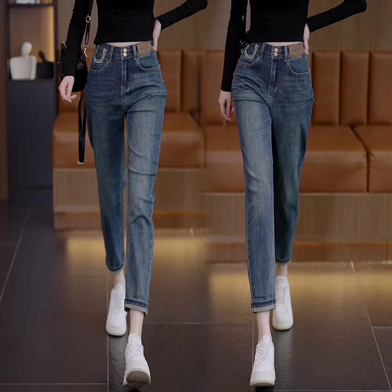 

Spring and Autumn Denim Harem Pants for Women, High Waist, Fashionable Retro Slimming Casual Pants, Skinny Dad Pants