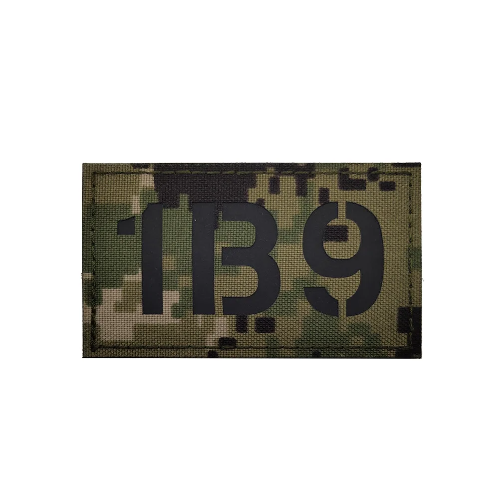 IR riflettente a infrarossi segno di chiamata lettera Patch decorativo MARPAT badge Patch militari tattiche AOR2 Woodland Camouflage