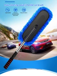 Car Wash Wax Mop Dust Removal Retractable Nanofibers Duster  Brush Exterior Interior Cleaning Tool Handle To Trap Polle