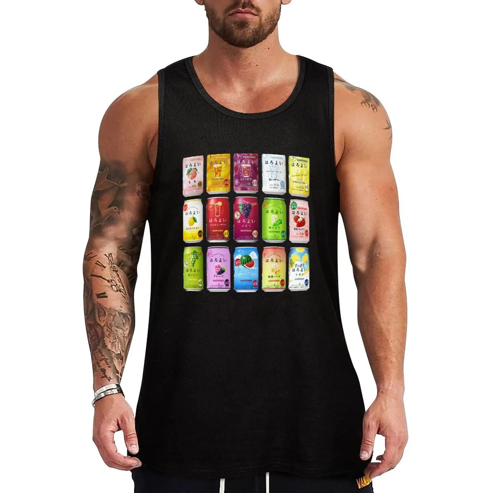 Japanese Alcohol - Let's Celebrate with CHU-HI! Tank Top Running Tank Top Sleeveless Moisture Wicking Shirt