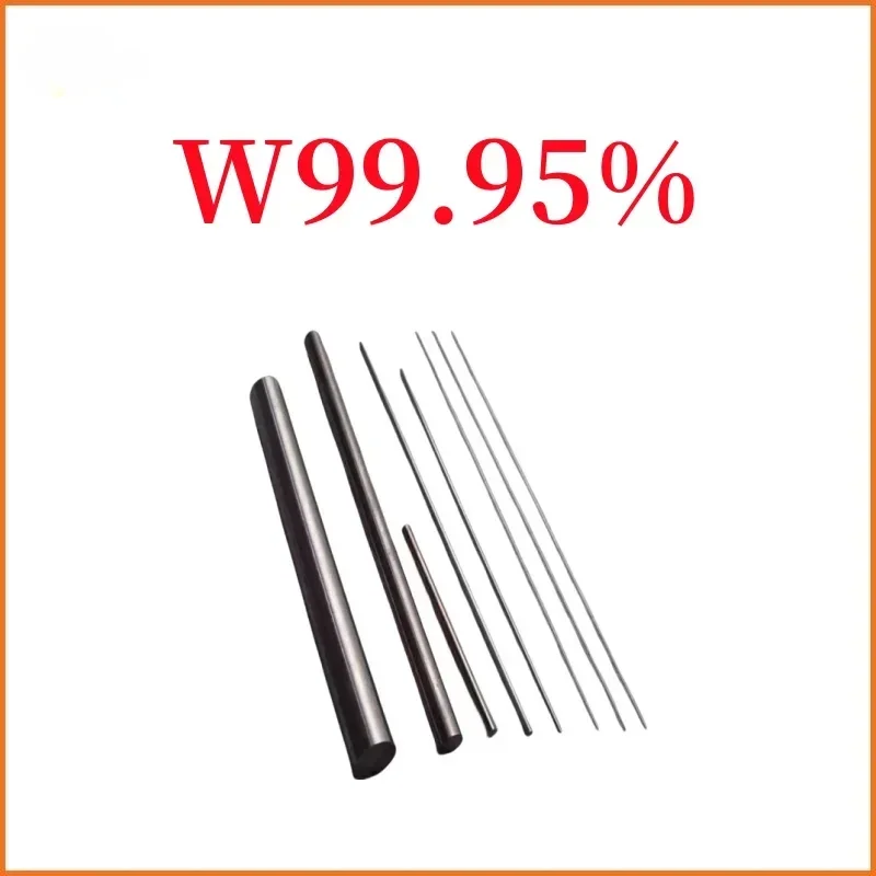 High purity tungsten rod diameter (5mm to 20mm) Length (100mm) Tungsten electrode power tool accessories W99.99%Metallic materia