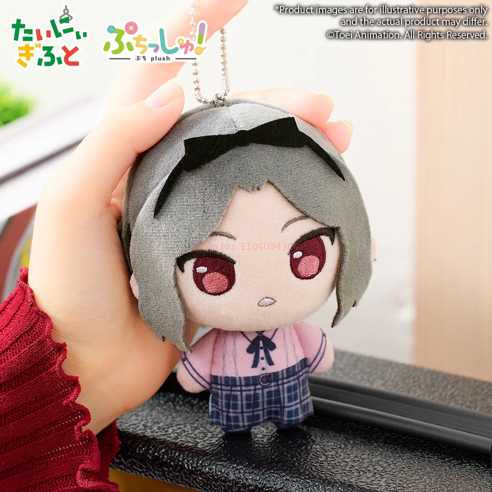 En Stock, muñeca de algodón de 12cm, banda de chica llorando, modelo de personaje periférico de animé, Mini juguetes de peluche, regalos sorpresa de cumpleaños para niña bonita