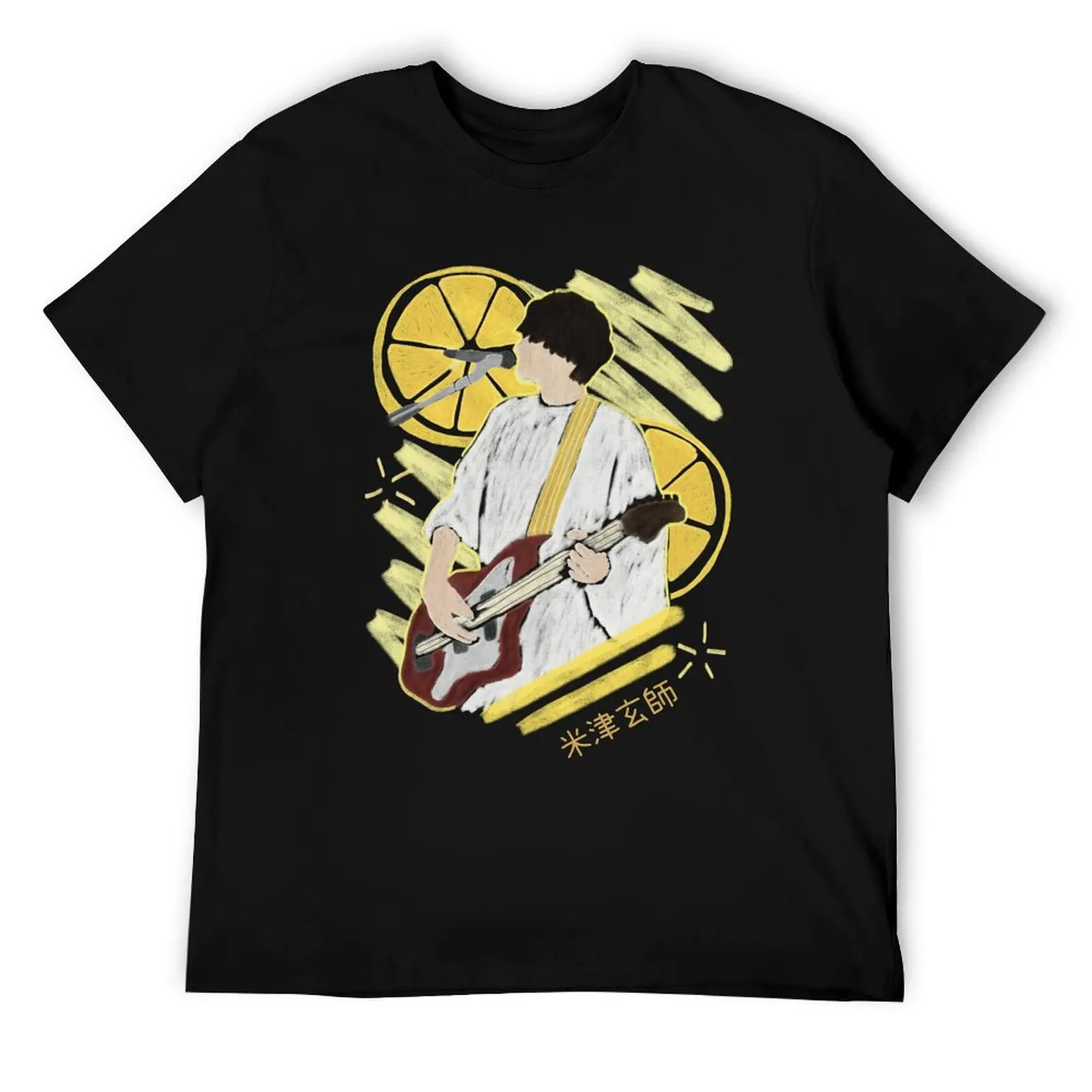 

[Yonezu Kenshi] The Big lemon brother T-Shirt t shirt man cotton man t shirts cotton T-Shirt